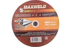 Круг отрезной для металла STANDART (230х2 мм) Maxweld KRST2302