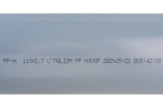 Труба для внутренней канализации Gigant Д110, L=1 м, толщина стенки 2.7 мм GSG-25