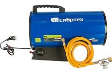 Газовый теплогенератор Сибртех GH-18, 18 кВт 96455
