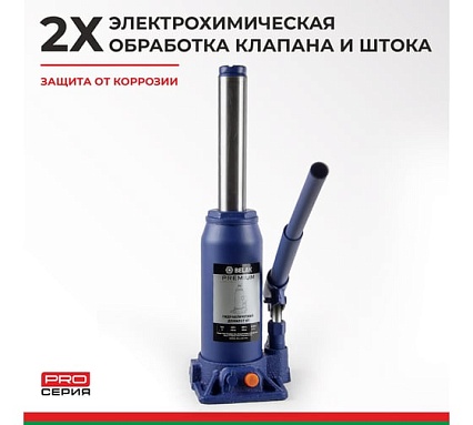 Гидравлический домкрат БелАК PREMIUM 6 т BAK.30014