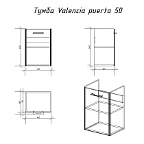 Мебель для ванной Alvaro Banos Valencia puerta 50 см белый