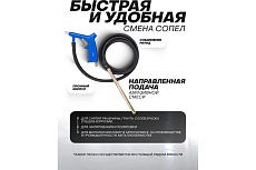 Пескоструйный пневмопистолет Forsage шлангового типа, 3 сменных сопла, вход 1/4&quot;, шланг 1.8 м, расход воздуха 180 л/мин, давление 6 бар, в блистере F-SB-02(59350)