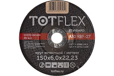 Круг зачистной STANDART 27 (150х6х22.2 мм) TOTFLEX 123081100