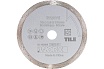 Алмазный пильный диск 76х1.6х10 мм Worx WA6075