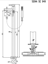 Напольный смеситель Rav Slezak Seina SE949.5 с душем