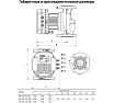 Насос циркуляционный (отопление) UNIPUMP PFE 50-80 240 91705