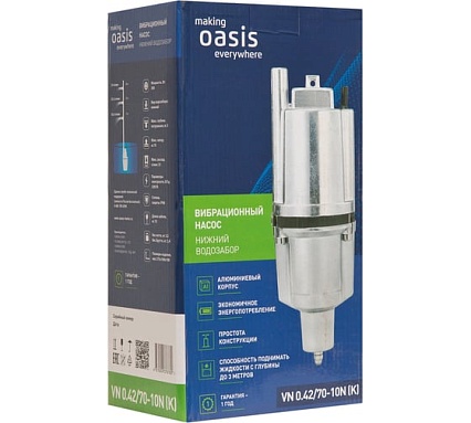 Вибрационный насос Oasis VN 0,42/70-10 VN 0.42/70 - 10N