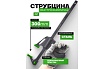 Комплект струбцин быстрозажимных Rockforce 4 предмета (6 2шт, 12 2шт) RF-38404(60272)