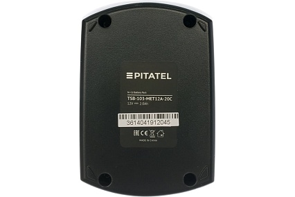 Аккумуляторная батарея для METABO (2 Ач, 12 В, Ni-Cd) Pitatel TSB-103-MET12A-20C