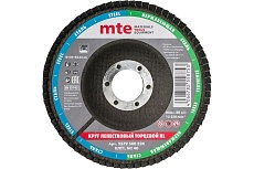 Круг лепестковый торцевой КЛТ1 RL 125x22 мм, NC40 MTE 2579580524