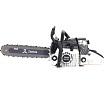 Бензопила Zimani ms 361 pro 16" MS361PRO-16