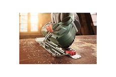 Универсальный резак Bosch AdvancedCut 50 0.603.3C8.120