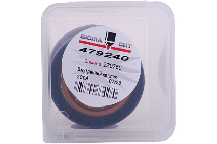 Кожух 260A для HPR XD (аналог 220760) SIGMACUT 479240