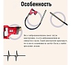 Аккумуляторный глубинный вибратор TeaM LV-3515 (вал 1,5м, 800Вт, булава 35мм) LV3515