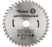 Диск пильный по дереву 210x30 мм, 40 зубьев Kranz KR-92-0122