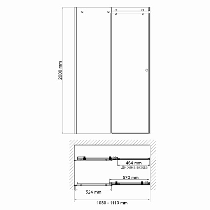 Душевая дверь WasserKRAFT Vils 56R13 110x200