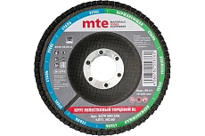 Круг лепестковый торцевой КЛТ1 RL 125x22 мм, NC60 MTE 2579580526
