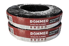 Труба из сшитого полиэтилена PEX-a с кислородным слоем Rommer 32x4.4, бухта 50 метров, серая RPX-0001-003244 RG0092KCEME1CM