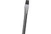 Отвертка SL 3 х 100 мм РемоКолор Multipoint 33-0-700