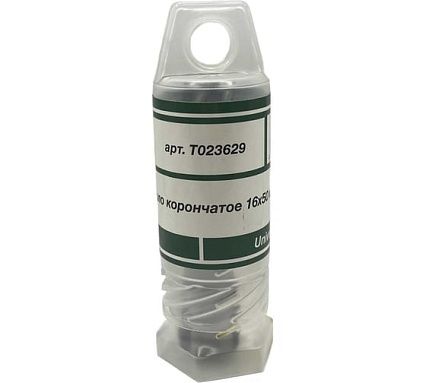 Сверло корончатое TORNERI 16х50 мм, HSS, Universal / Weldon 19 Т023629