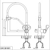 Смеситель для кухни D&K Rhein Marx DA1391901 с подкл-ем к фильтру, гибкий излив, хром