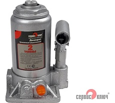 Двухштоковый домкрат Сервис Ключ 2 т, высота 161-374, 75222