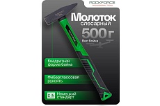 Молоток слесарный Rockforce 500г RF-T7605(58372)