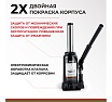 Домкрат БелАК 10 т БАК.00045