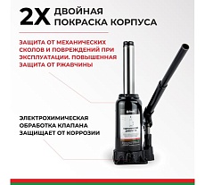 Домкрат БелАК 10 т БАК.00045