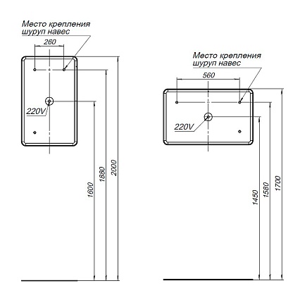 Зеркало Aquanet Ирис 50x80 см с подсветкой, антипар 00326446