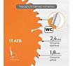 Диск пильный универсальный 254 мм (10”), Z48, посадка 30+25.4/20/16 мм RAGE By VIRA 594238