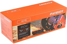Углошлифовальная машина (УШМ) Patriot AG 115 тонкий корпус, пылезащищенная, диск 115 мм 110301115