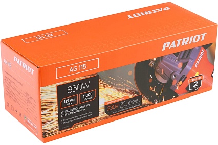Углошлифовальная машина (УШМ) Patriot AG 115 тонкий корпус, пылезащищенная, диск 115 мм 110301115
