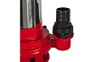 Фекальный насос Quattro Elementi Sewage 2500F Ci 909-068