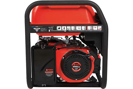 Бензиновый генератор A-iPower A6000EAX 20118