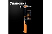 Столярный молоток Fiskars 20oz/13.5" 1020214