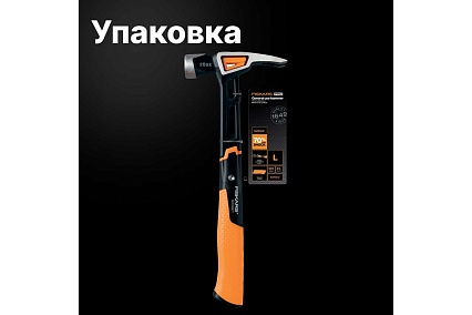 Столярный молоток Fiskars 20oz/13.5" 1020214