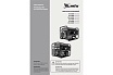 Генератор бензиновый MTX RS-3000, 2,2 кВт, 230В, ручной стартер 946105