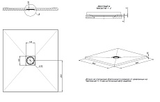 Поддон для душа Allen Brau Priority 8.31001-21 90x80 см белый камень