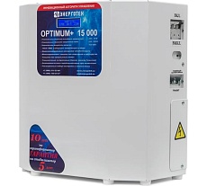 Стабилизатор напряжения (15000 ±10 В 125-260 В) Энерготех OPTIMUM 514426