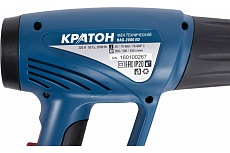 Технический фен Кратон HAG-2000 ЕD 3 09 01 004