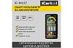 Цифровой смарт мультиметр iCartool CATIII 600V, TrueRMS, AD/DC IC-M117