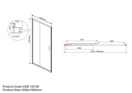 Душевая дверь Vincea Garda VDS-1G105CH 105x190 хром, шиншилла