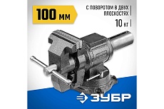 Слесарные тиски Зубр Профессионал Эксперт многофункциональные с поворотом в двух плоскостях, 100 мм 32712-100
