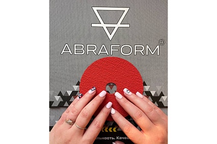 Круг фибровый 125х22 мм, P24, керамика ABRAFORM AF-FBR-CRM-125-P24