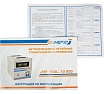 Стабилизатор с цифровым дисплеем Энергия АСН-10000 Е0101-0121