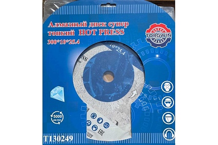 Алмазный диск супер тонкий HOT PRESS 300х10х25.4 мм TORGWIN T130249