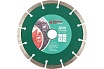 Диск алмазный сегментированный Flex 206-103 DB SG (150х22 мм) Hammer 30687