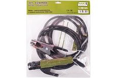 Набор - электрододержатель с клеммой заземления HAKIS S-2М1025 200А