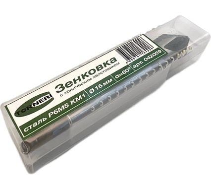 Зенковка к/х 16 мм, 60 градусов, Р6М5, КМ1 TORNERI 042059